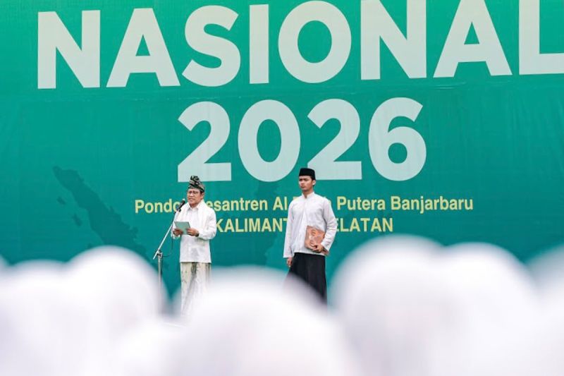 Cak Imin Dorong Pesantren Terlibat Cegah Karhutla di Kalsel