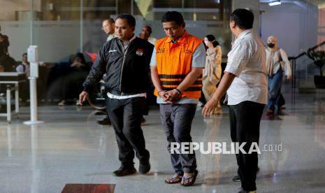 Gedung Komisi Pemberantasan Korupsi di Jakarta