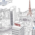 Suasana pasar film TIFFCOM di Tokyo International Film Festival tempat penghargaan anime baru dibahas