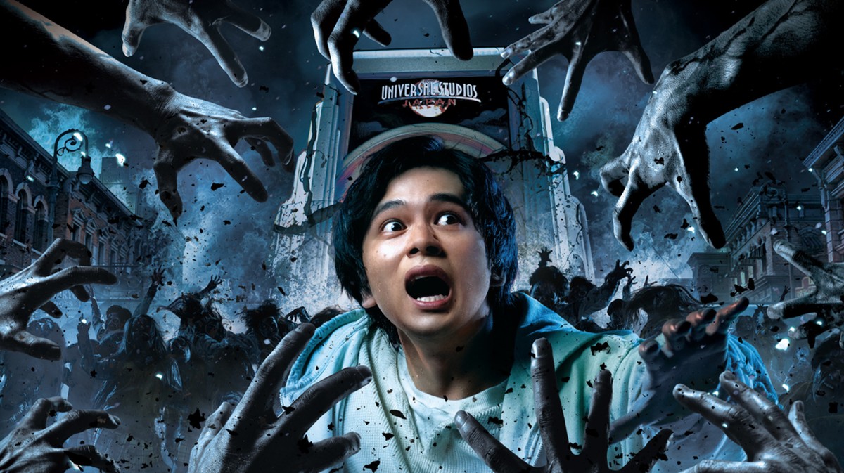 Ilustrasi wahana horor Universal Studios Japan dengan seorang pria ketakutan dikelilingi tangan-tangan menyeramkan